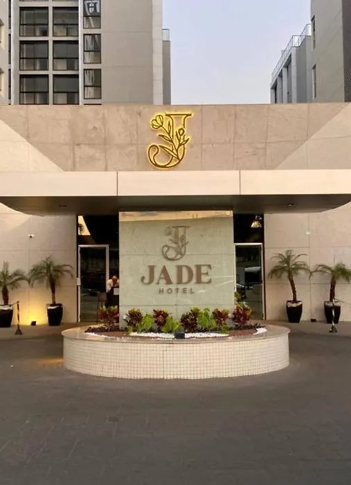 Flat No Jade Blue Tree-1